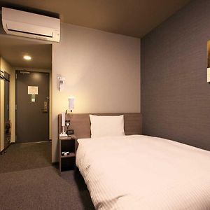 Single Room Smoking