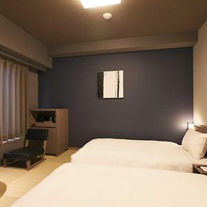 Japanese Twin Room Non-Smoking